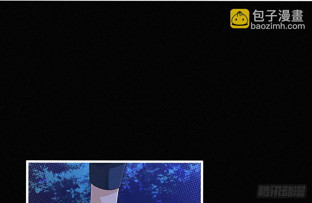 第1话 午夜直播耍流氓！？81