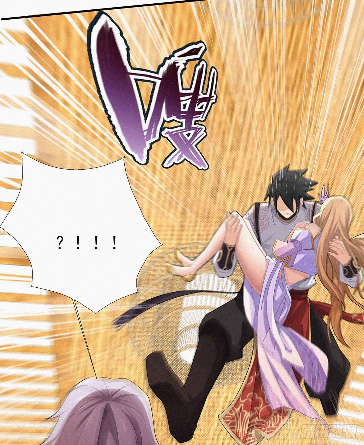 第15话 一柱擎天，大考将至46