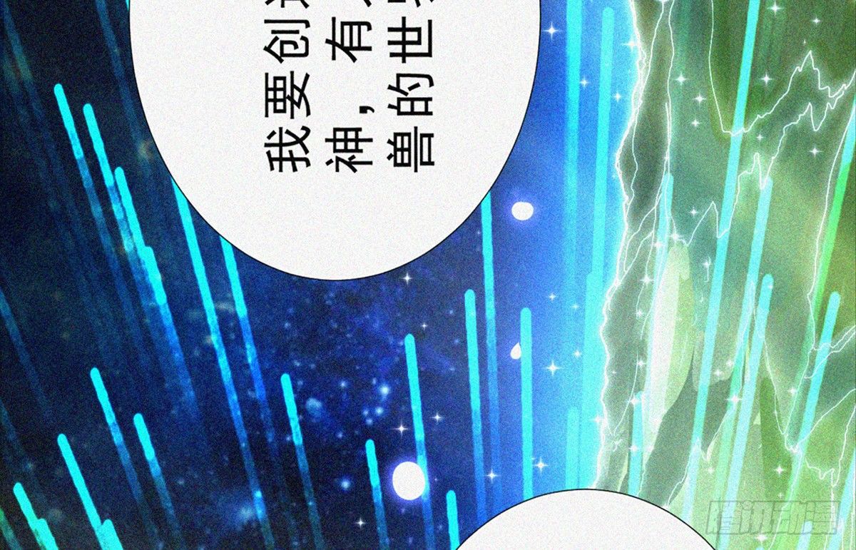 上线预告！35
