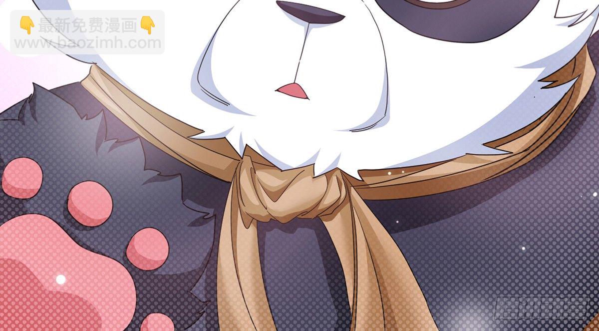 第3话 史上最悲催熊猫124