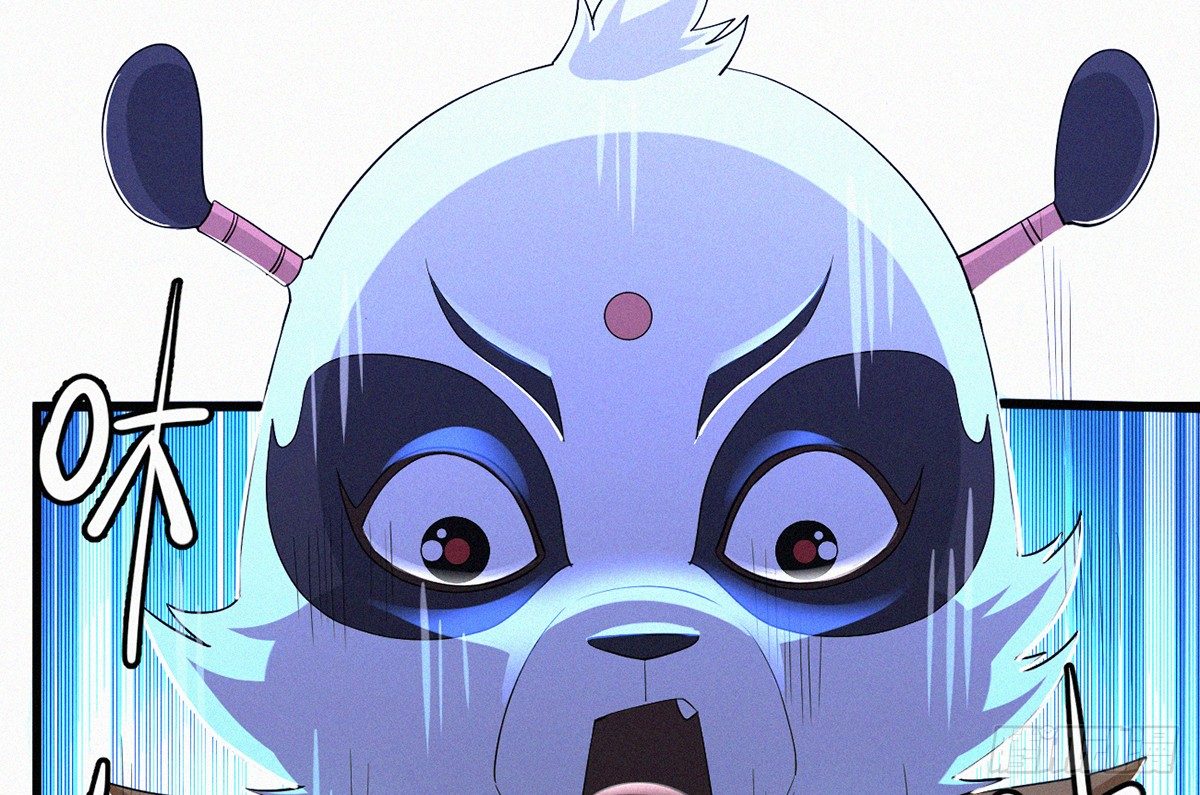 第1话 午夜直播耍流氓！？49