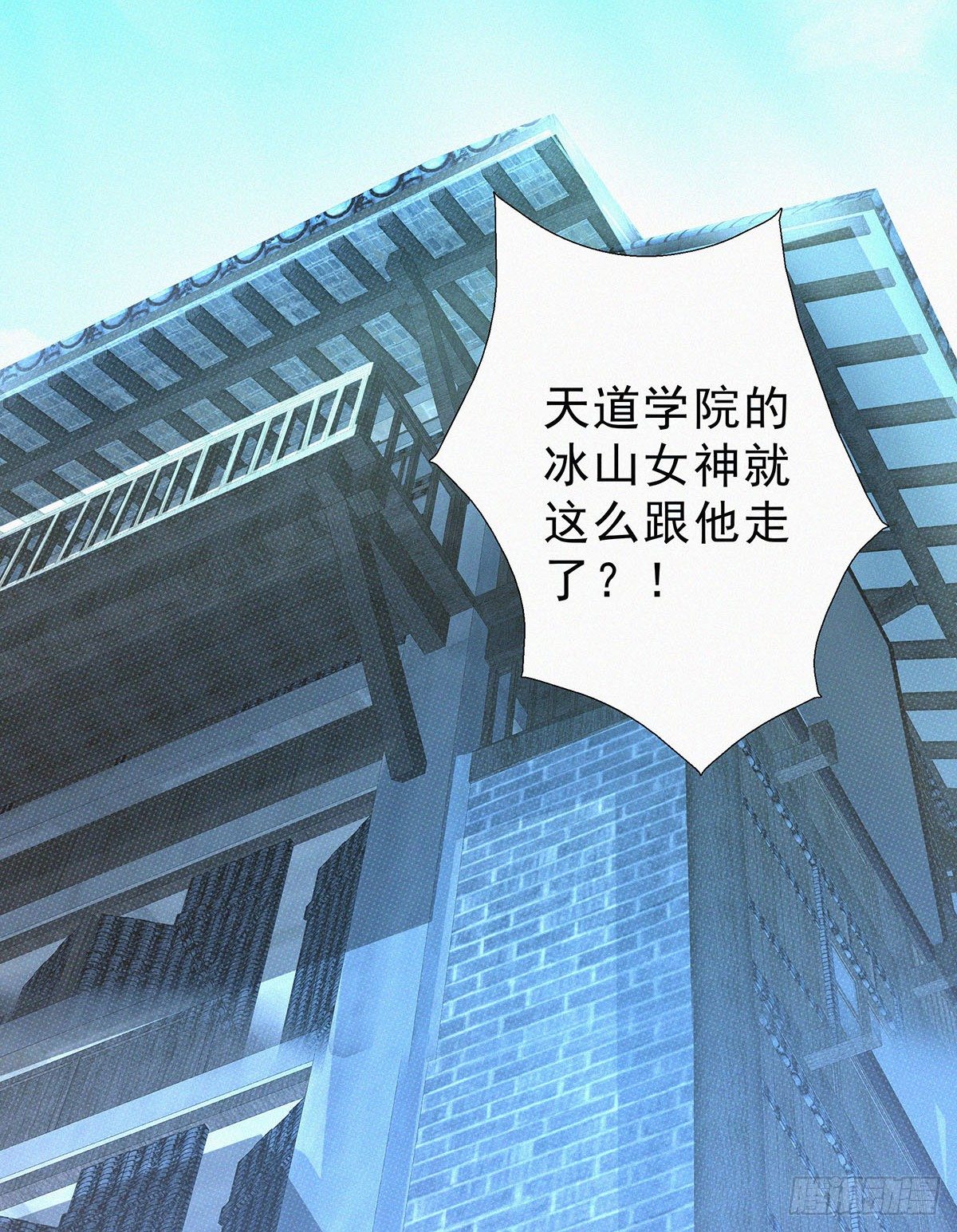 第10话  大大奥里给？55