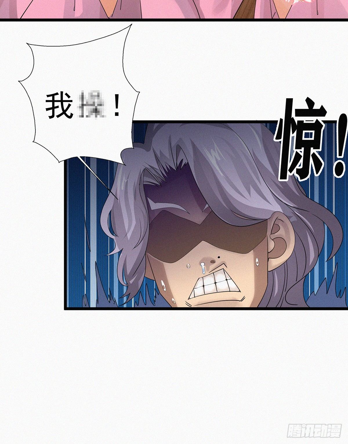 第9话 激情之战33