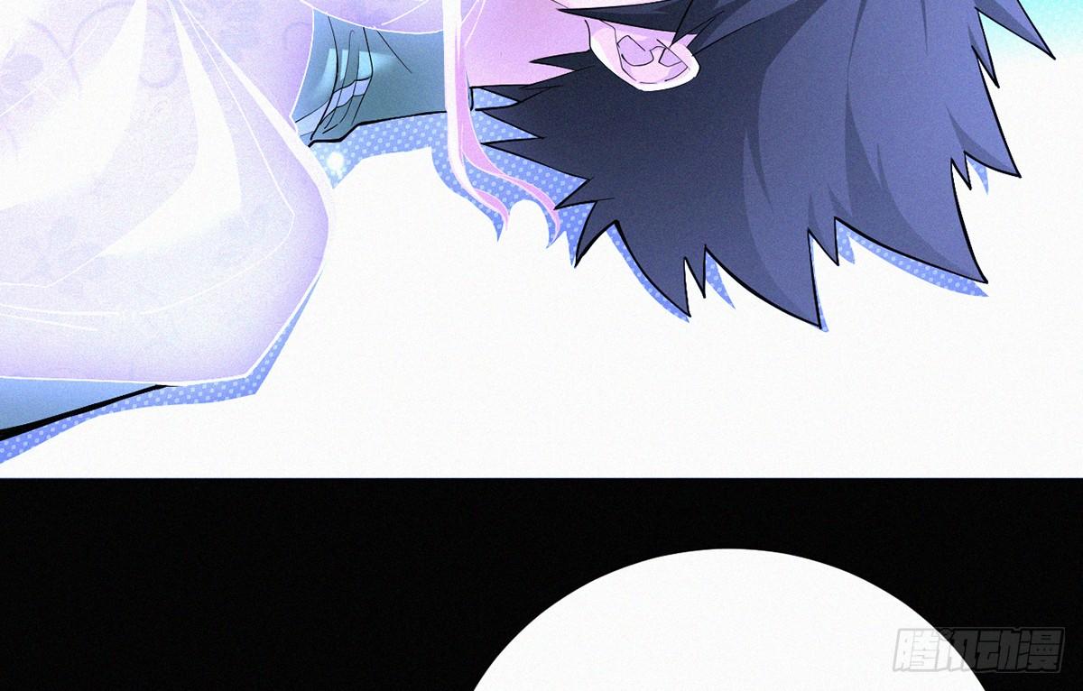 第1话 午夜直播耍流氓！？206