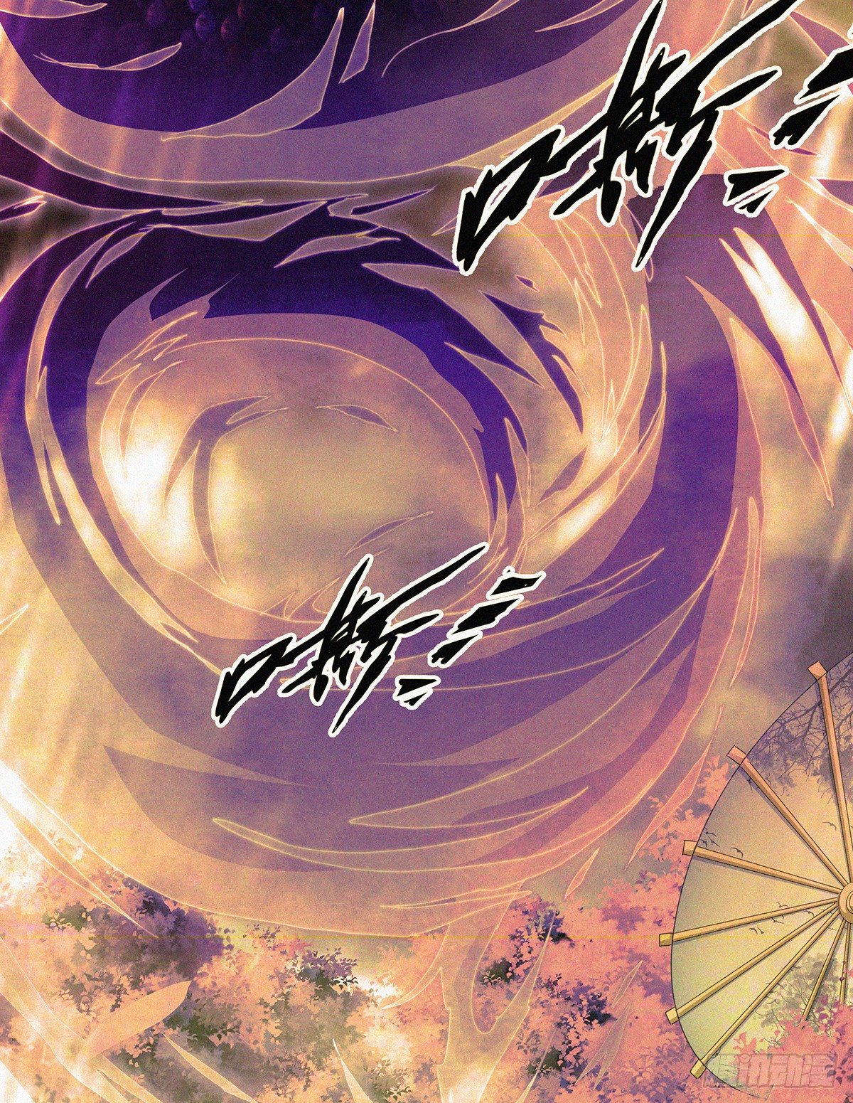第11话 红灯区打野战36