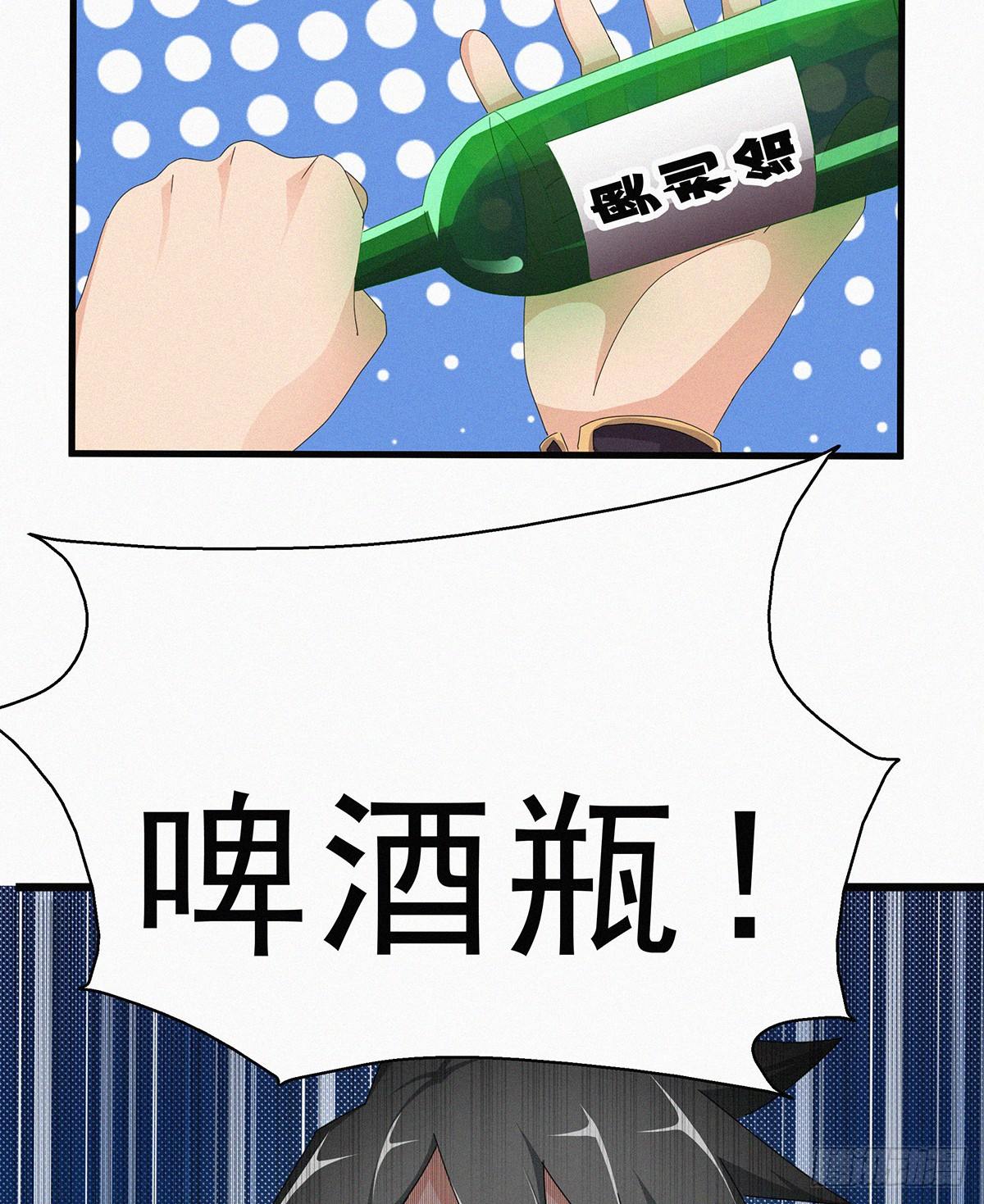 第9话 激情之战51