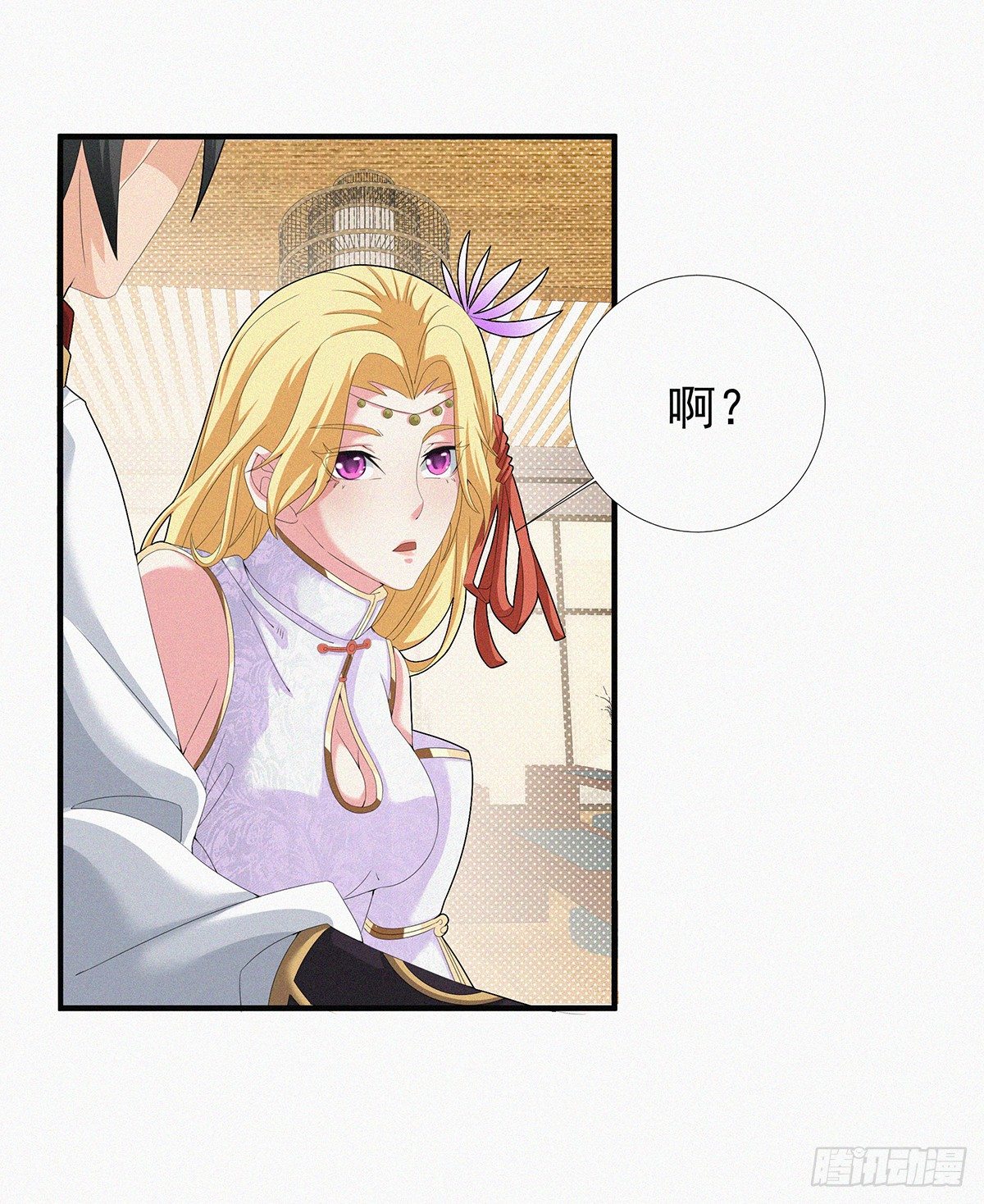 第15话 一柱擎天，大考将至43