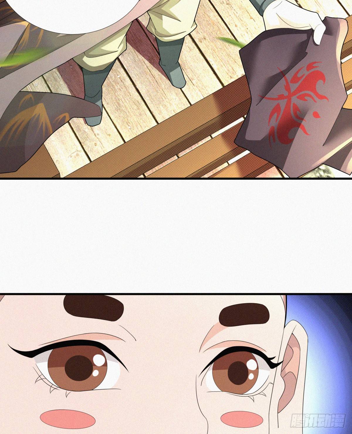 第14话 是谁把你干死了？31