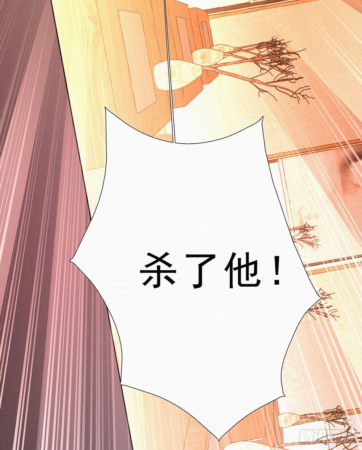 第10话  大大奥里给？36