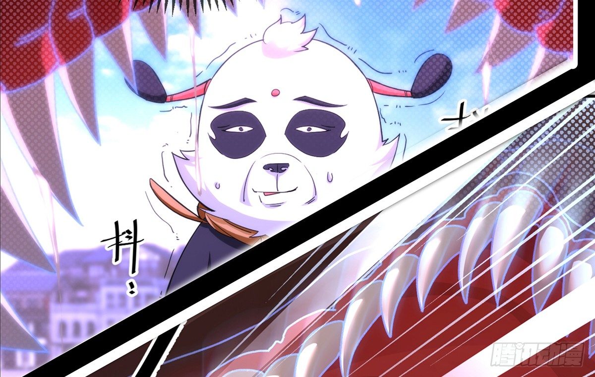上线预告！59