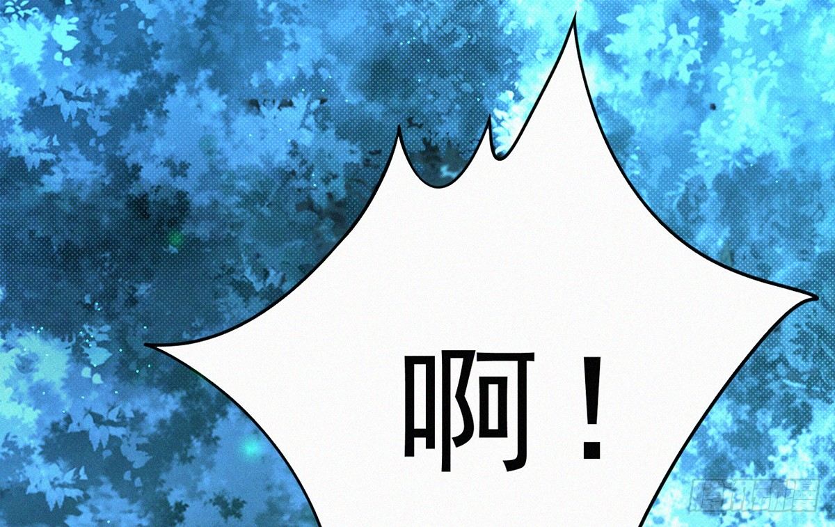 第1话 午夜直播耍流氓！？128