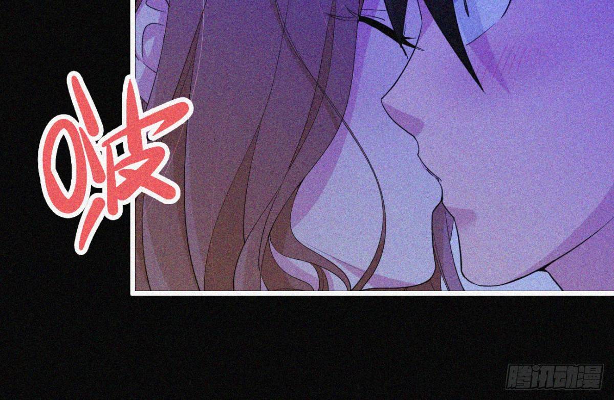 第2话 美女不要啊！29