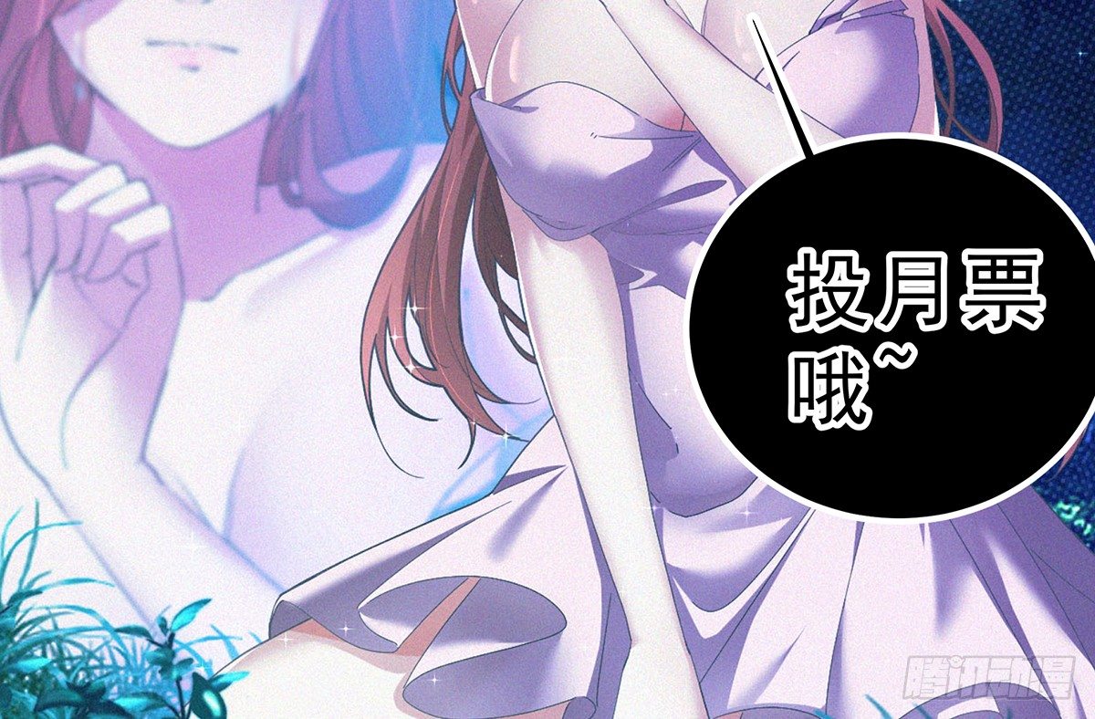 上线预告！83