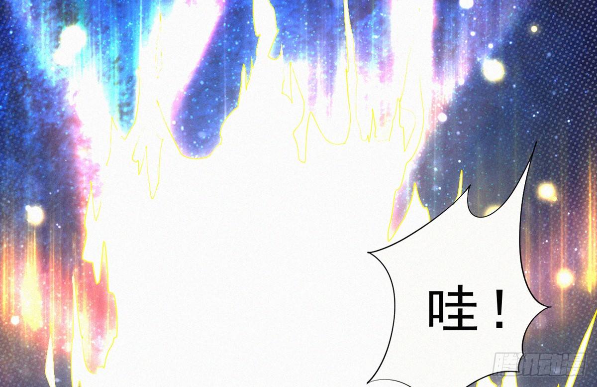 第2话 美女不要啊！89