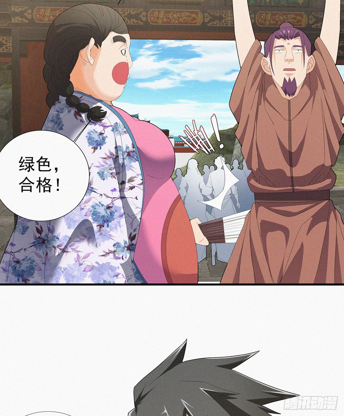 第15话 一柱擎天，大考将至54