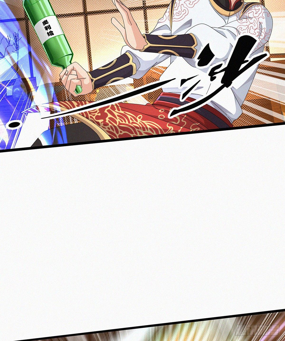 第10话  大大奥里给？15