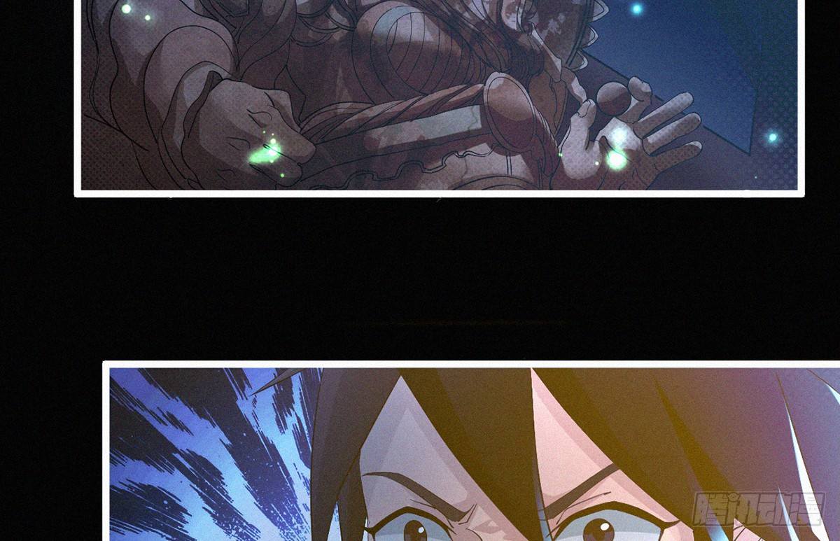 第1话 午夜直播耍流氓！？156