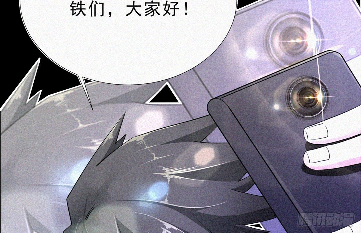 上线预告！3