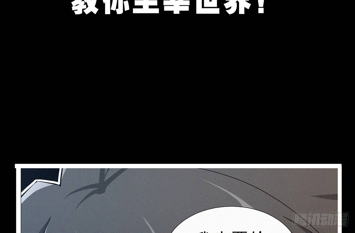 上线预告！72