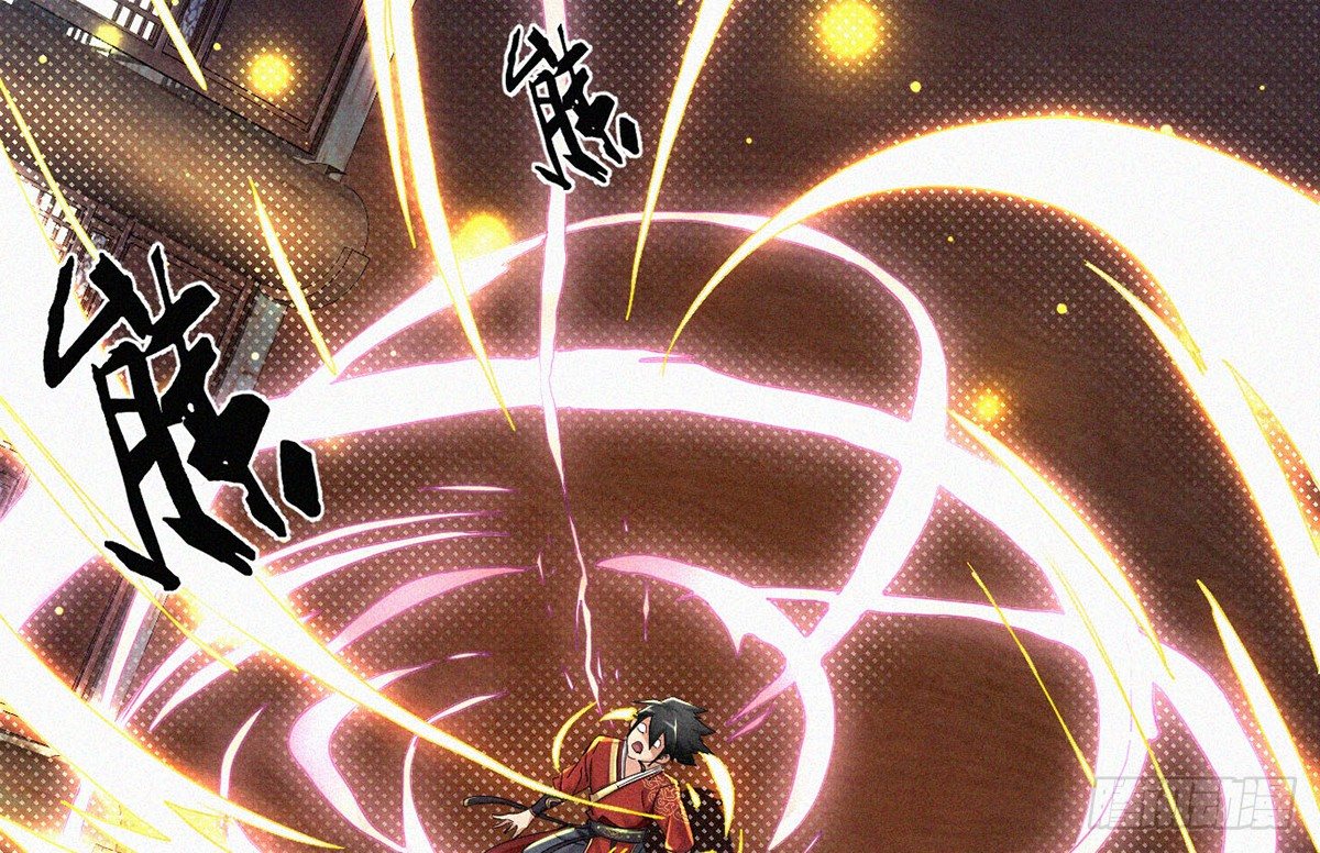 第5话 不要与我硬碰硬！79
