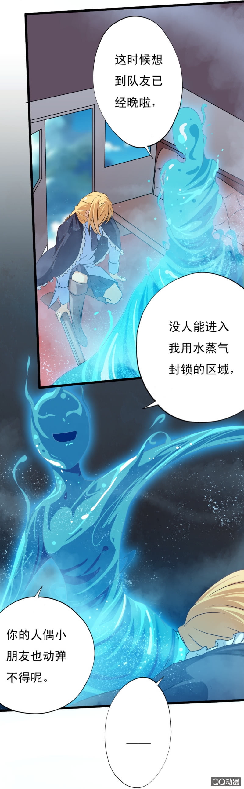 第十七章1