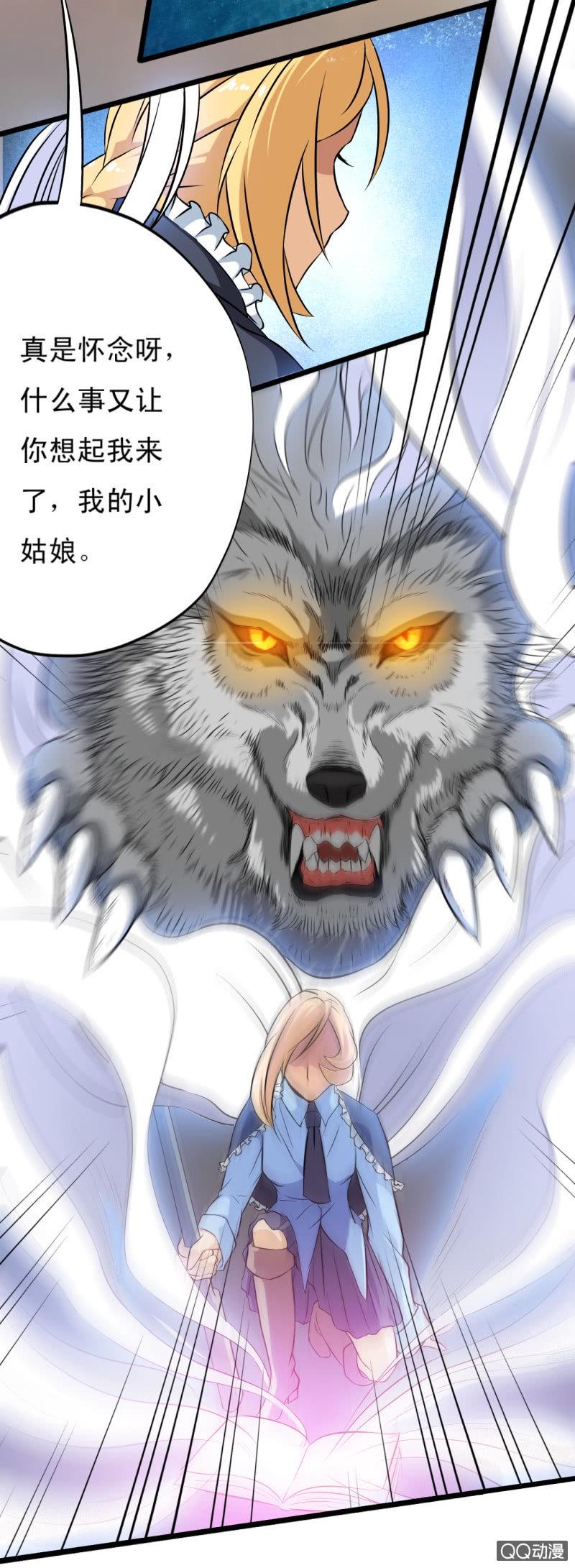 第十七章15