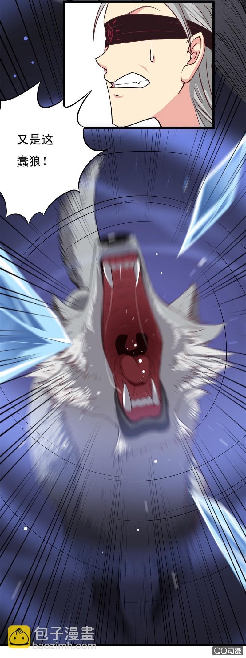 第十八章·上13