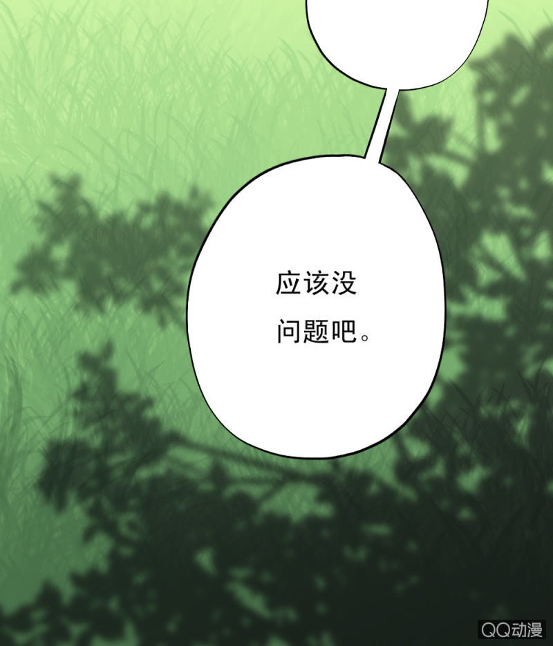 第二十四章13