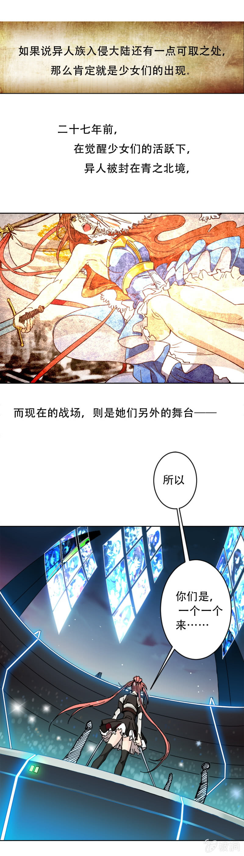 第一章1