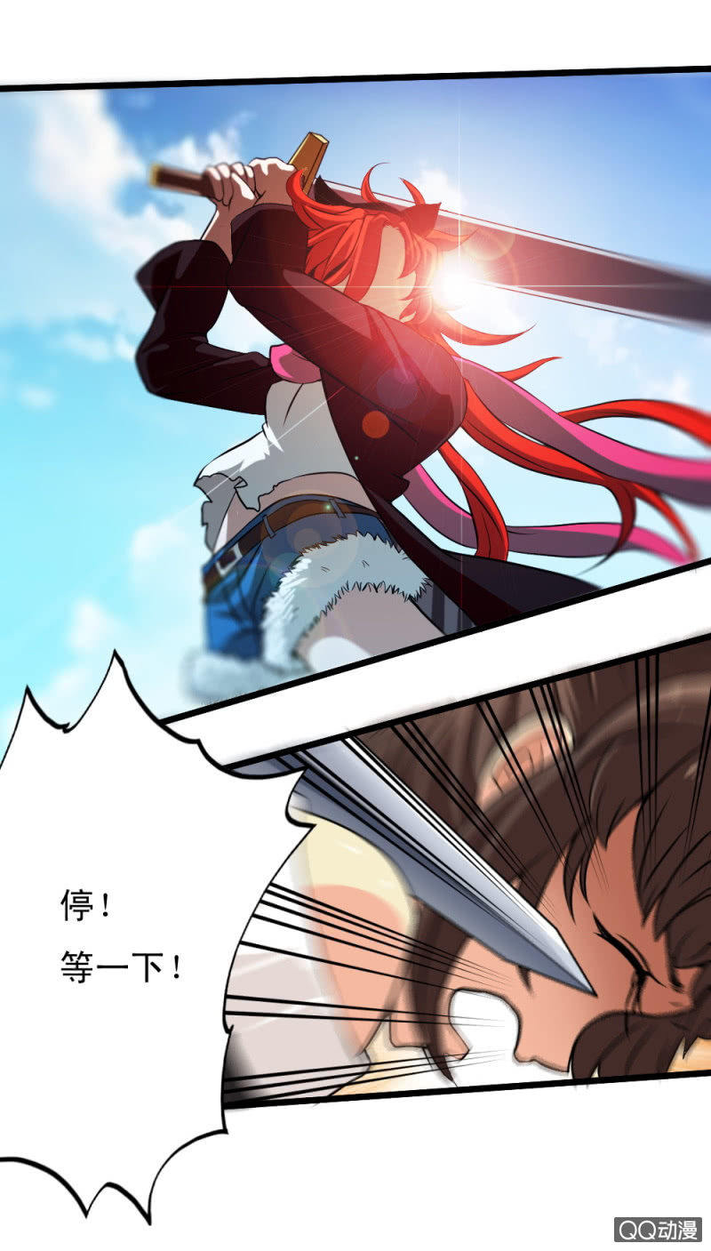 第十四章11