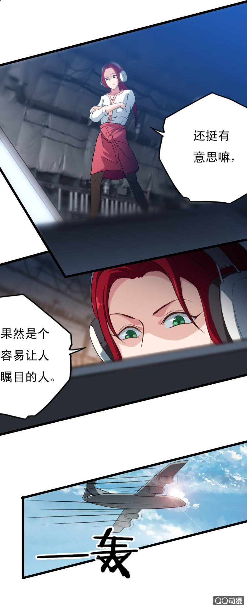 第十三章14