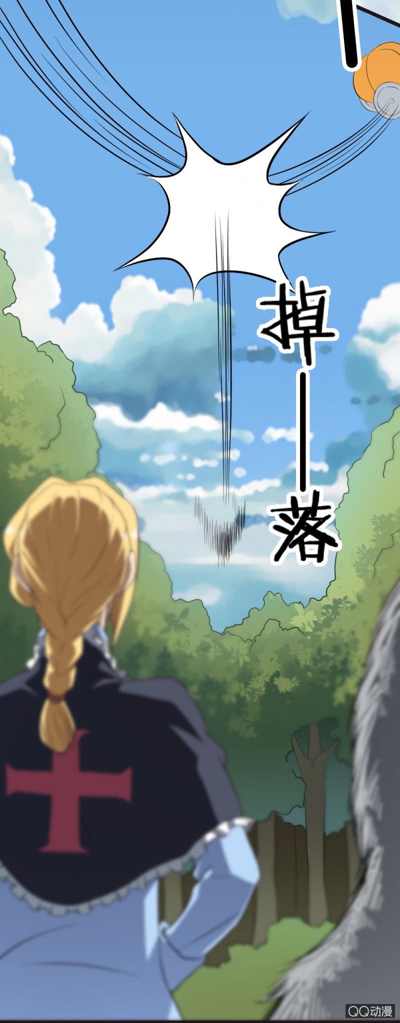 第十九章3