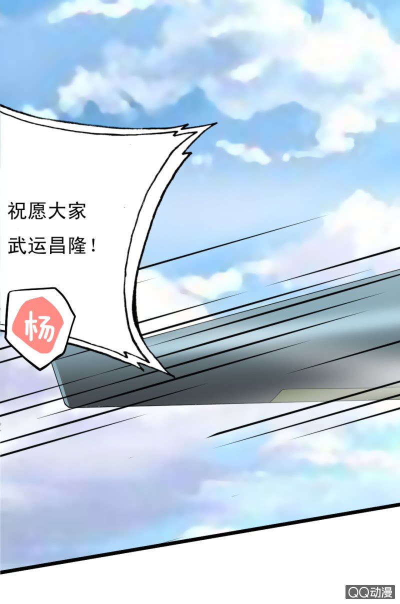 第十二章15