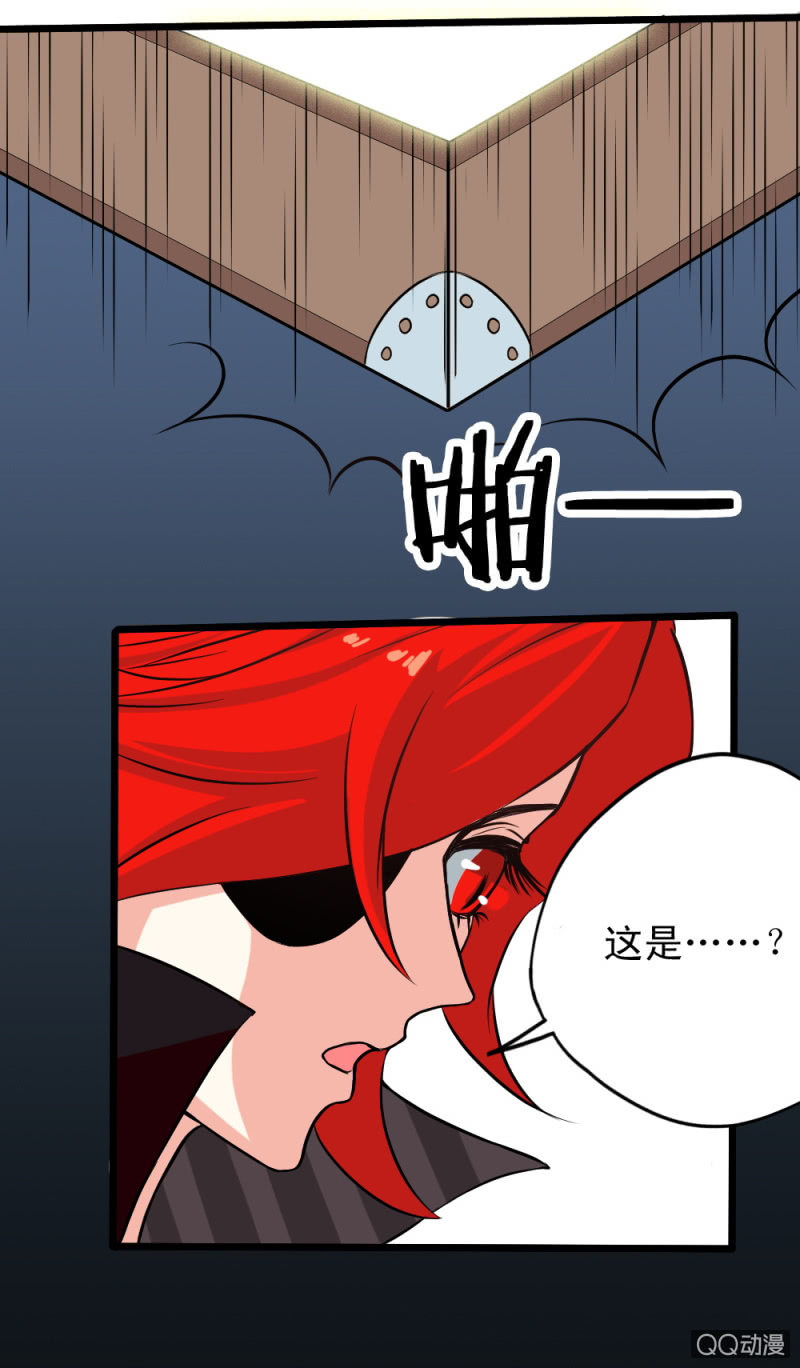 第二十章22