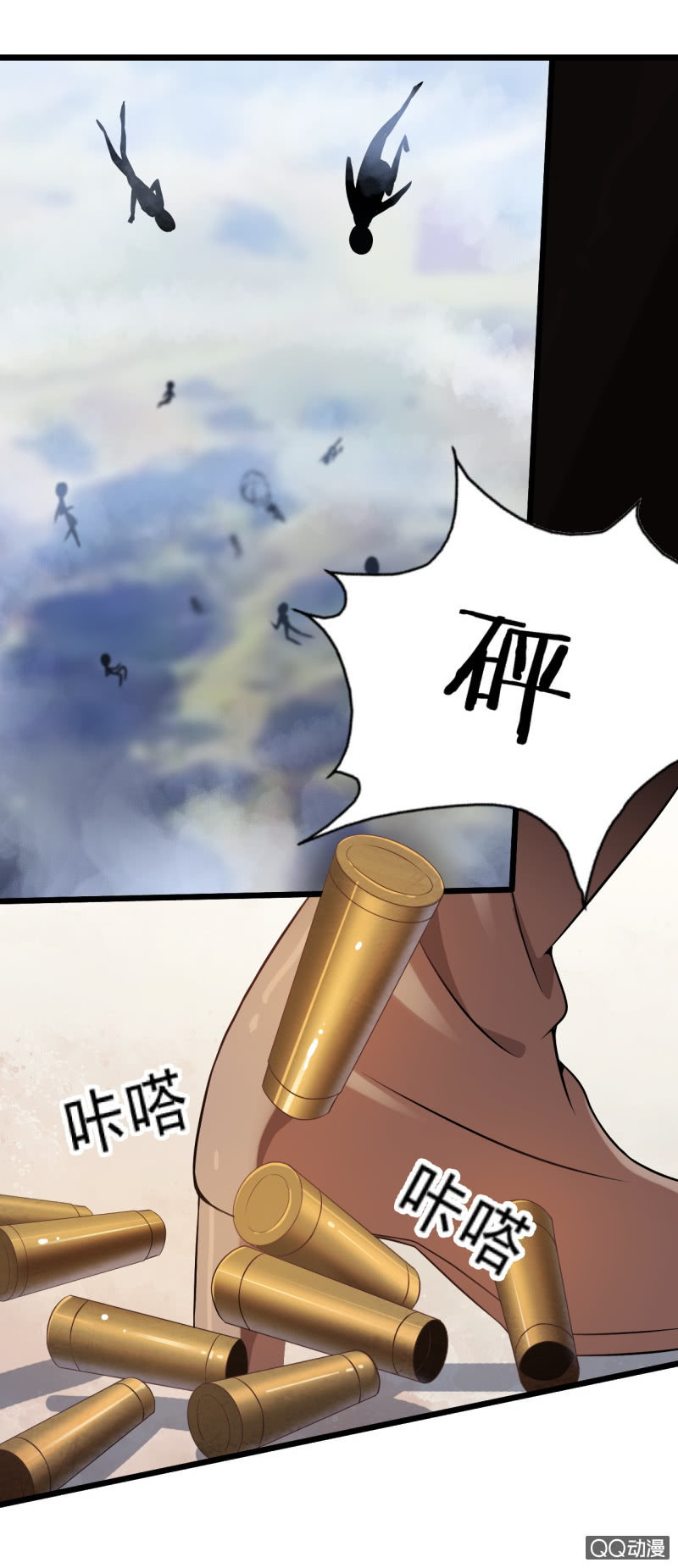 第十六章0