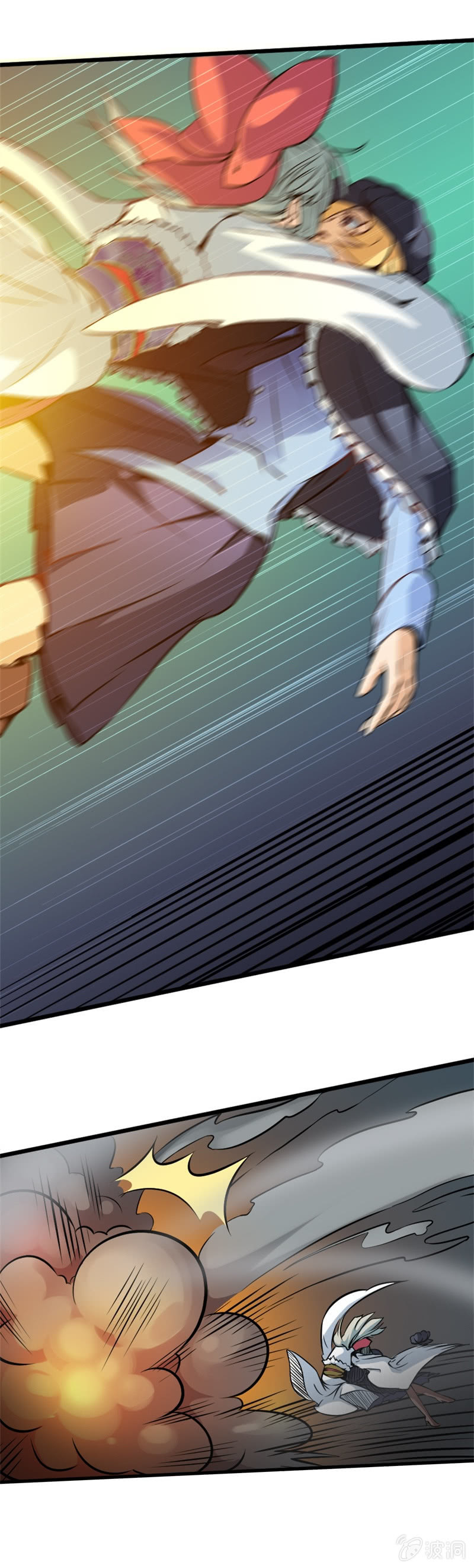 第三章23