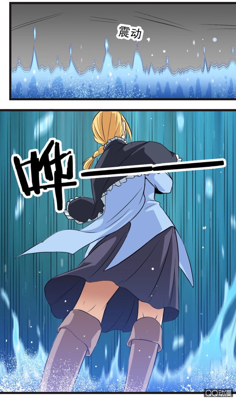 第十九章9
