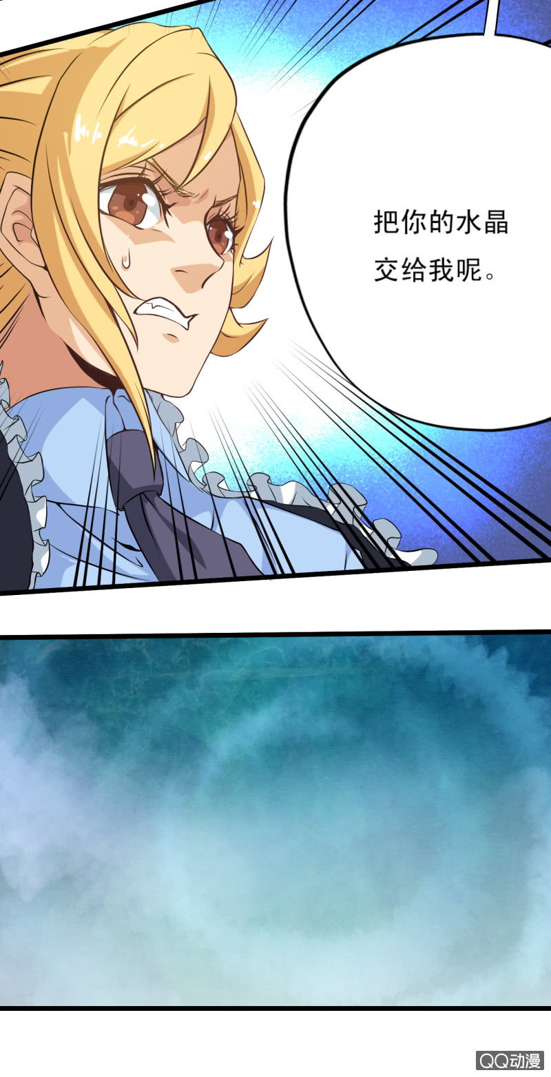 第十六章7