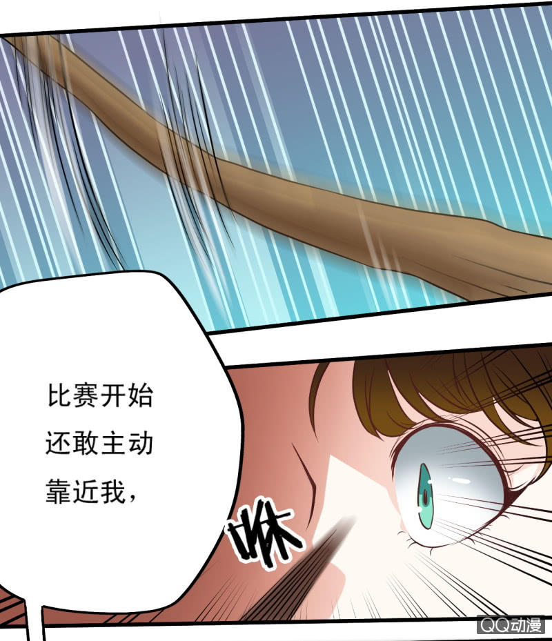 第十五章10