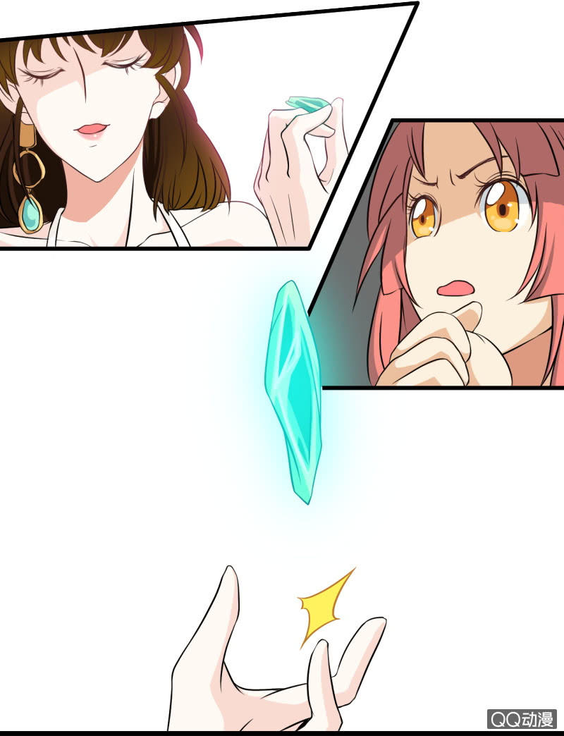 第十五章16