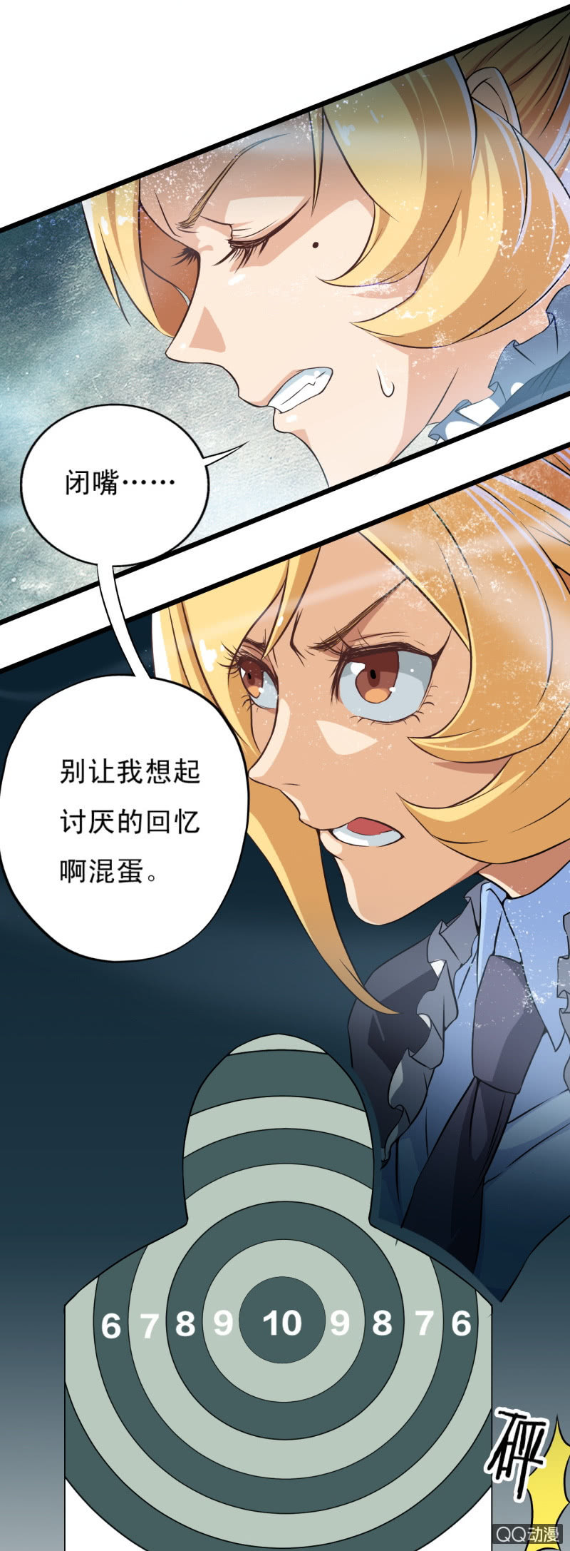 第十六章14