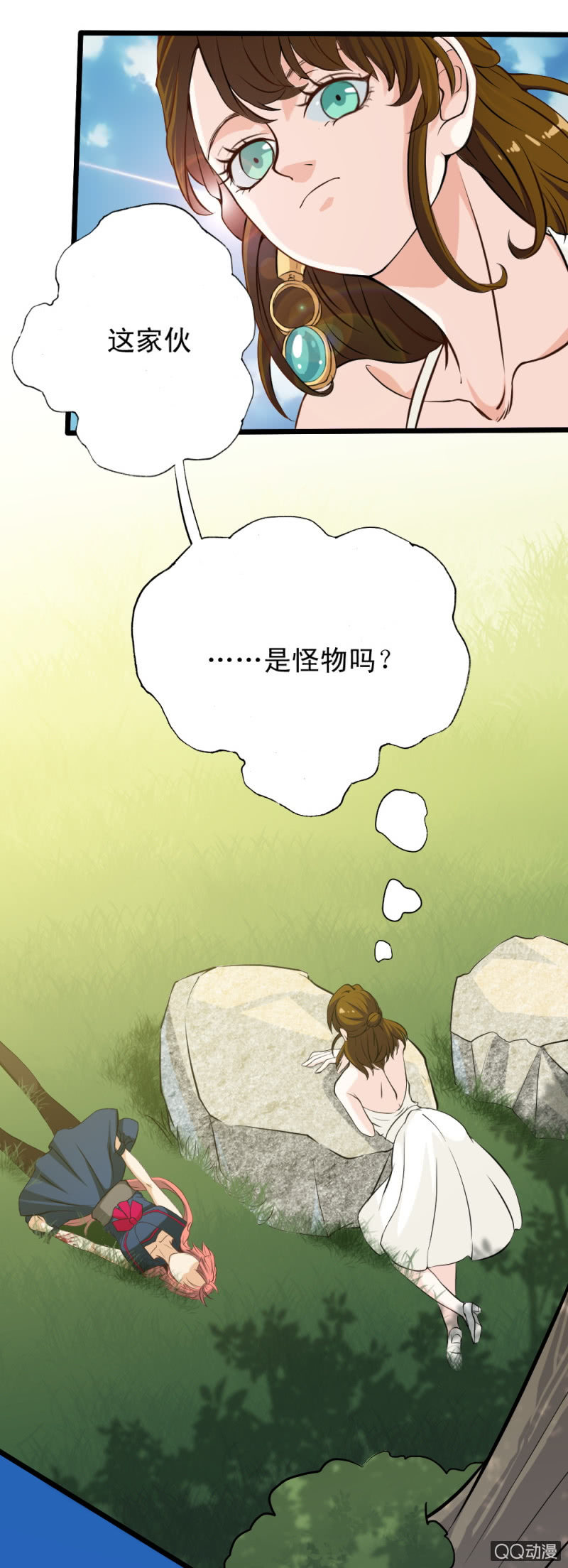第二十三章1
