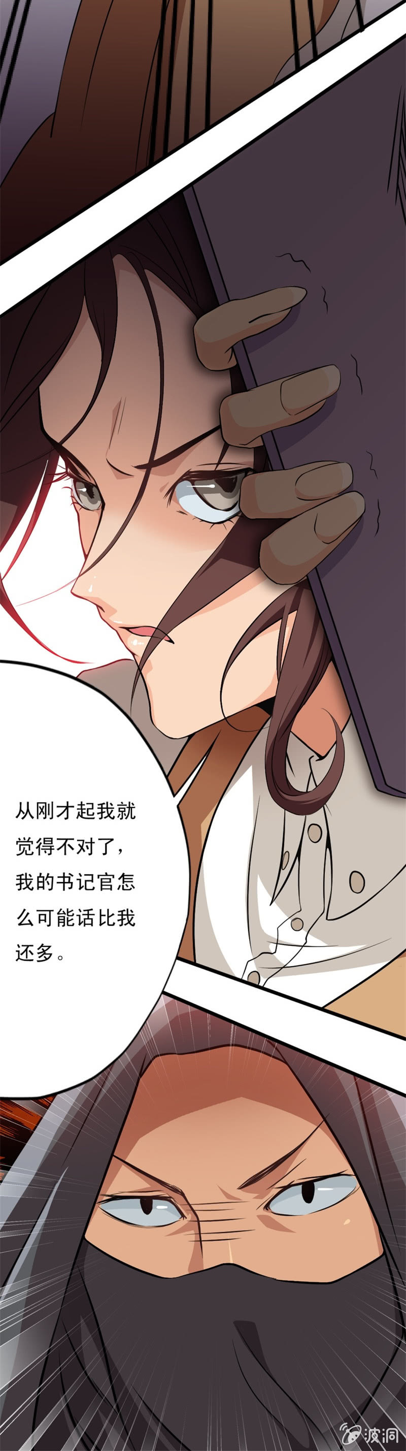 第七章9