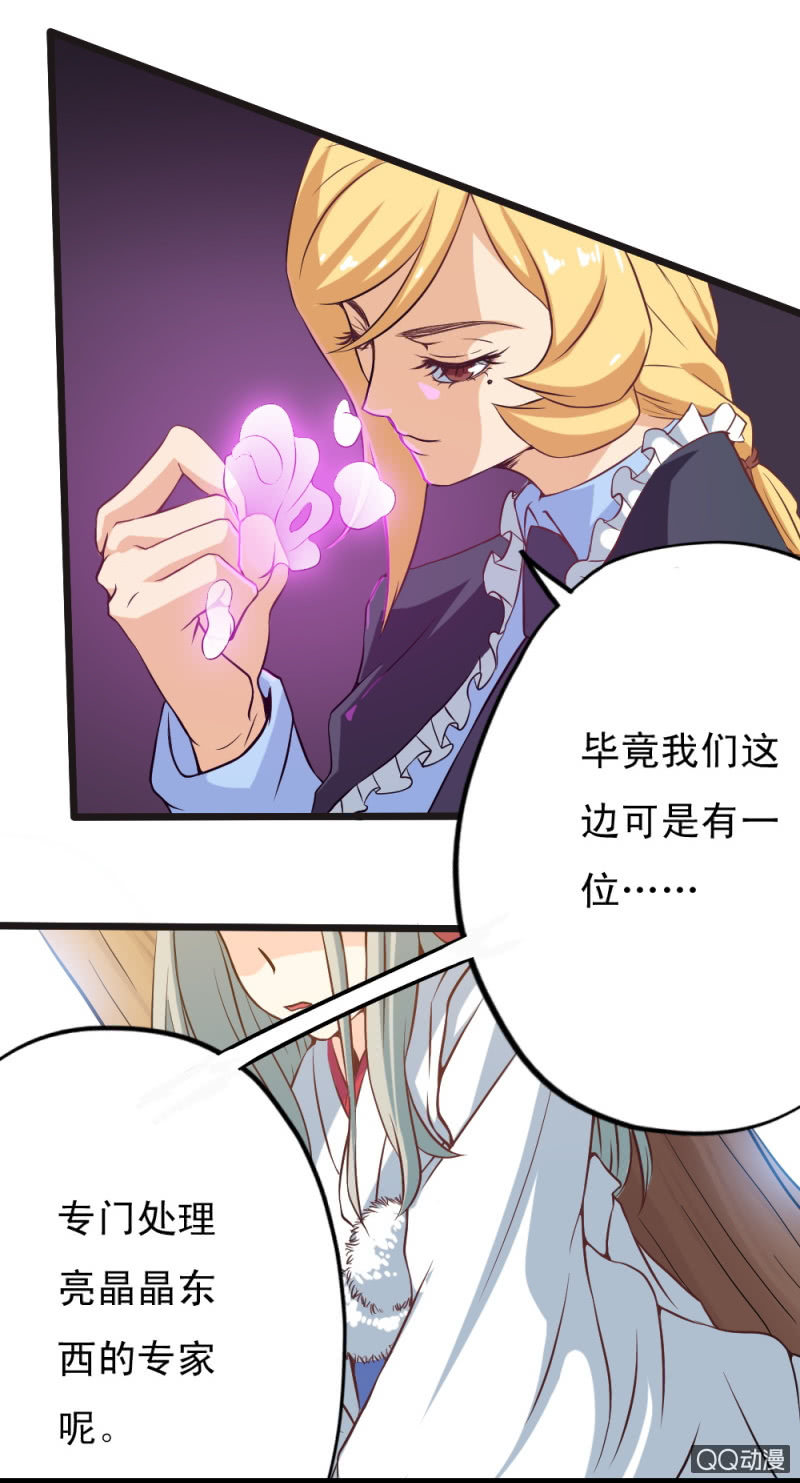 第十九章16