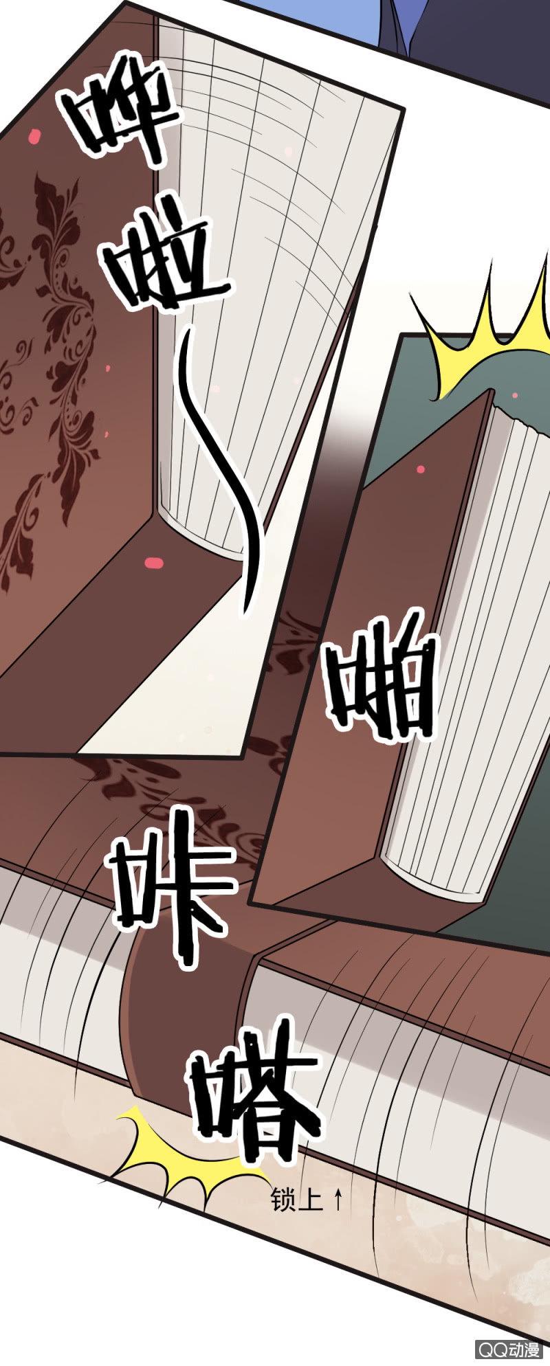 第十九章15