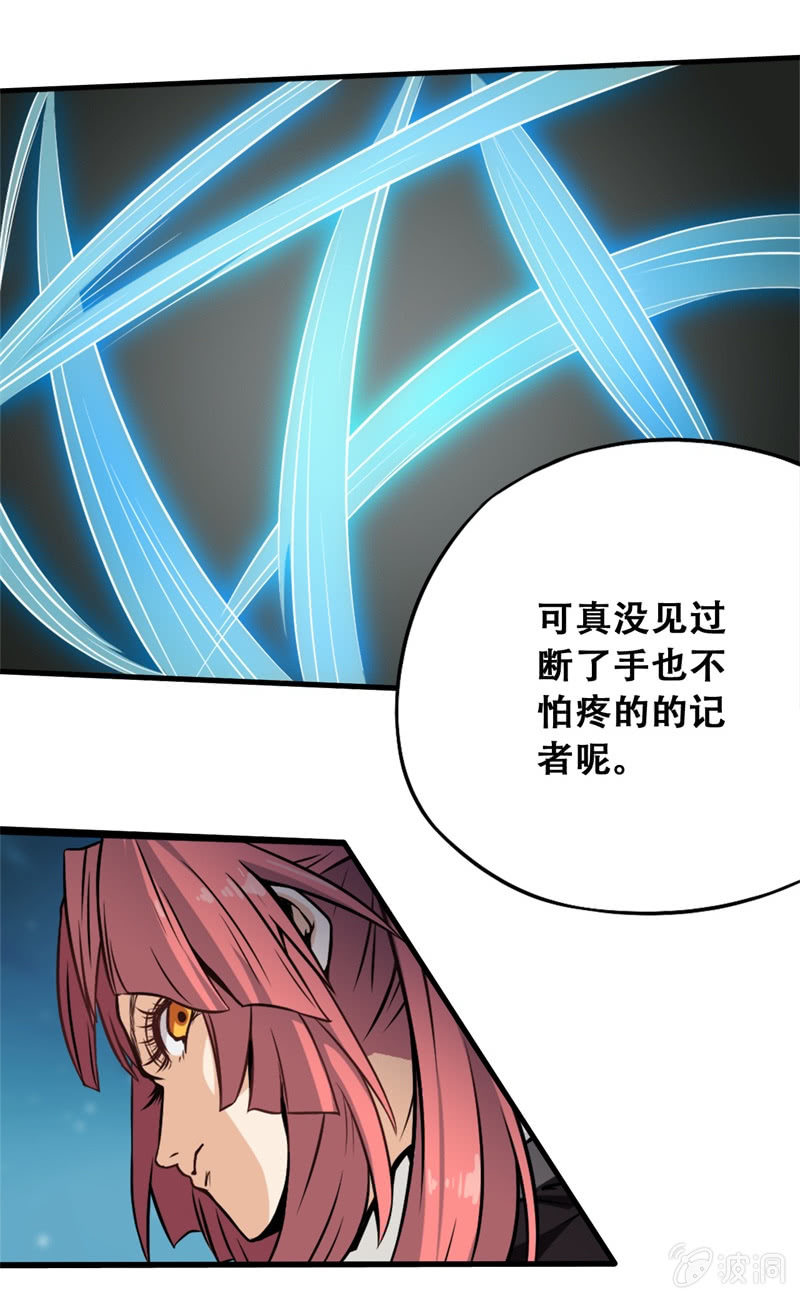 第三章20