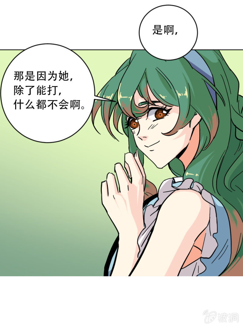 第一章15