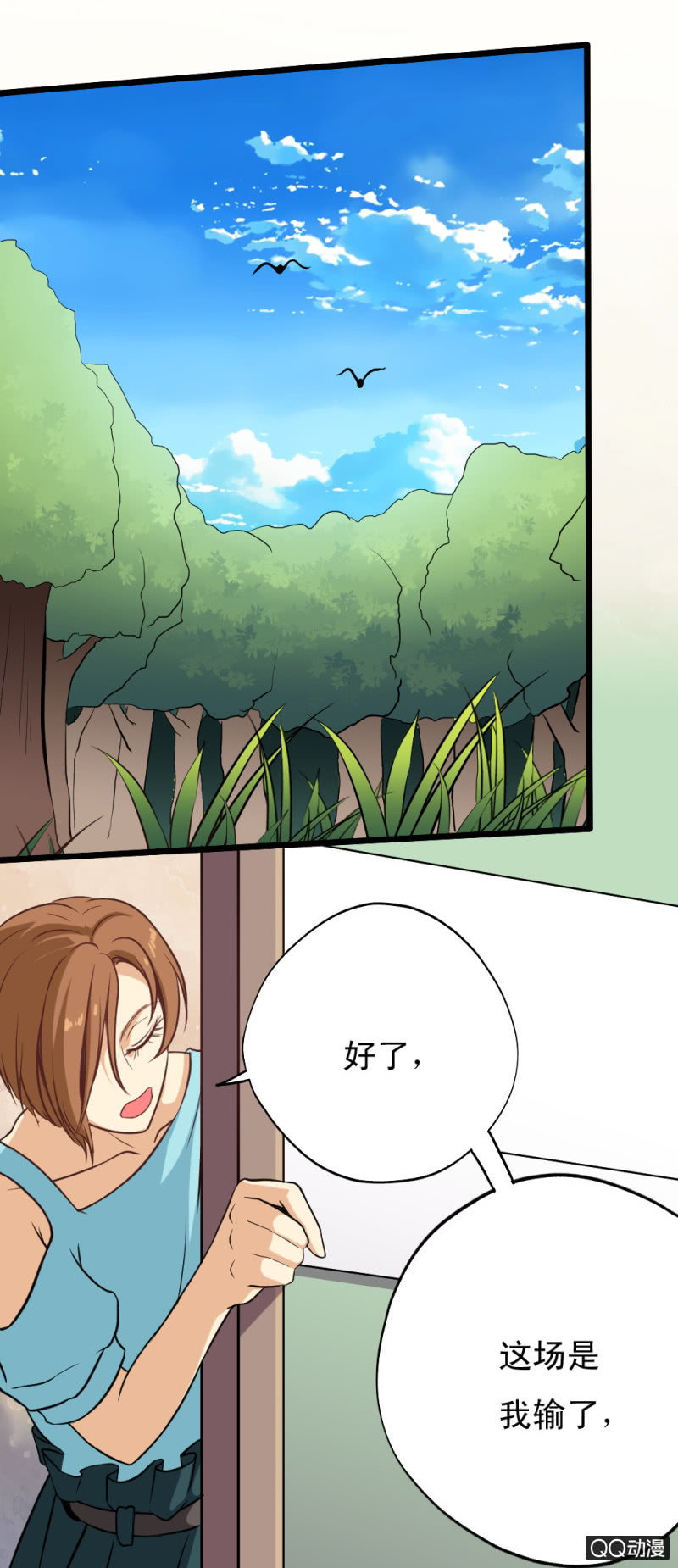 第二十二章20