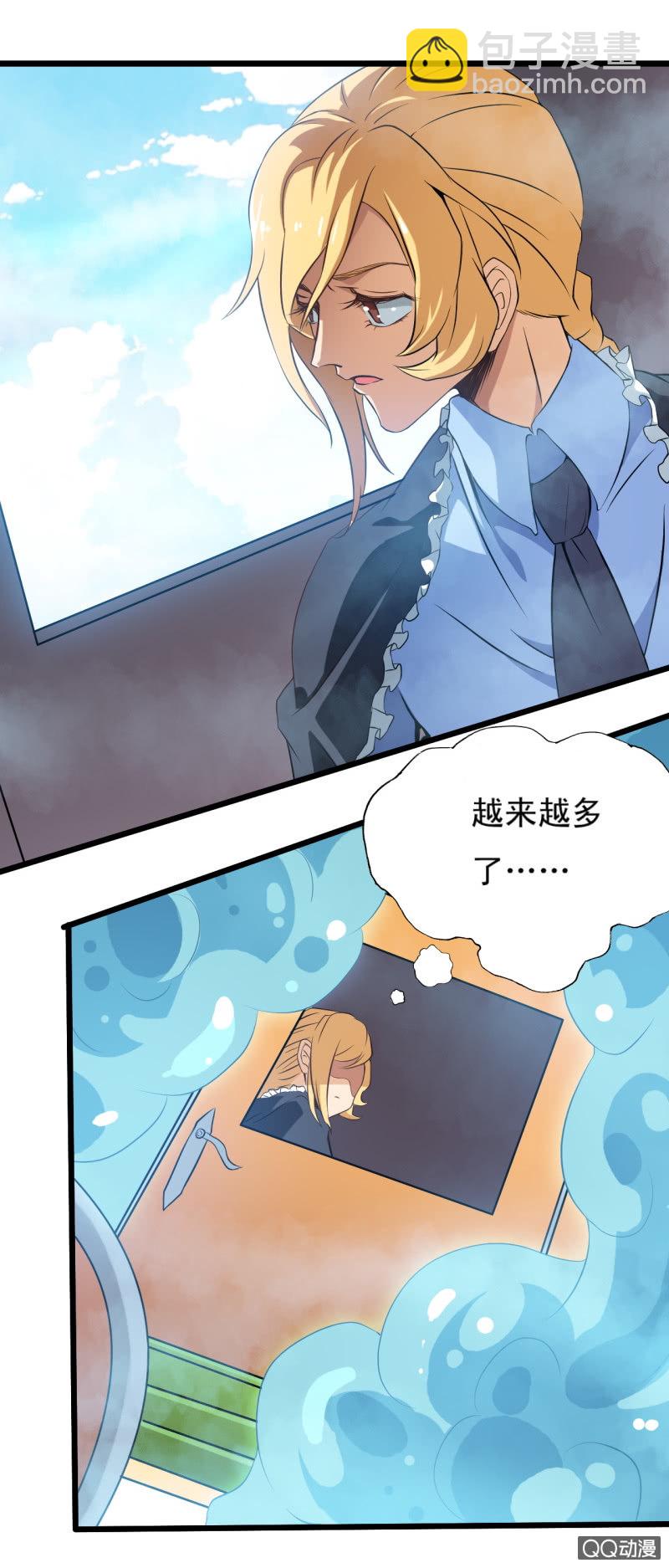 第十六章8