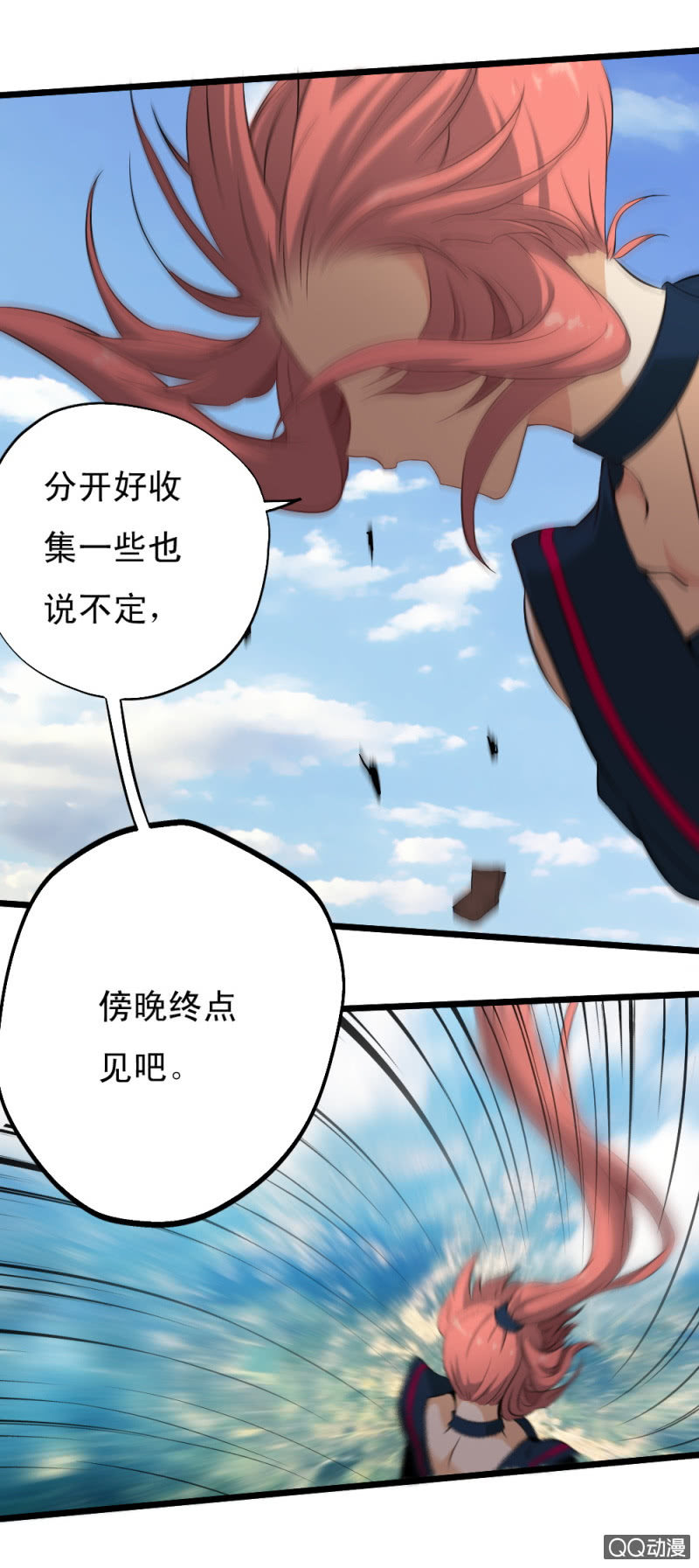 第十三章0